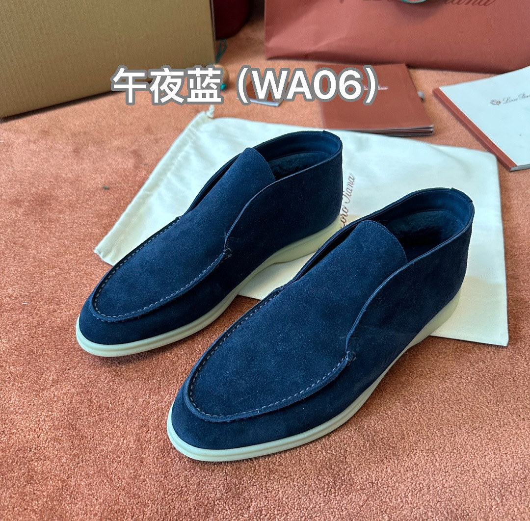 L0r0 P1ana sneaker LP-SW073