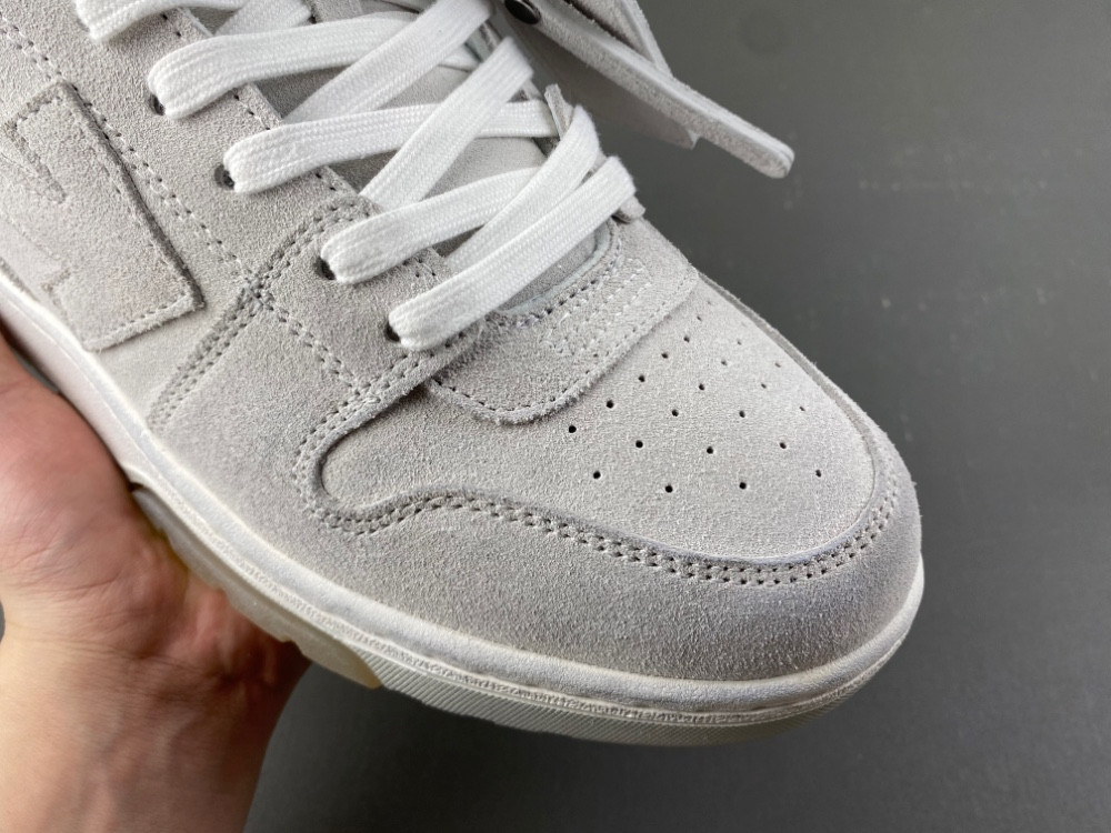 Off White GYM Sneaker