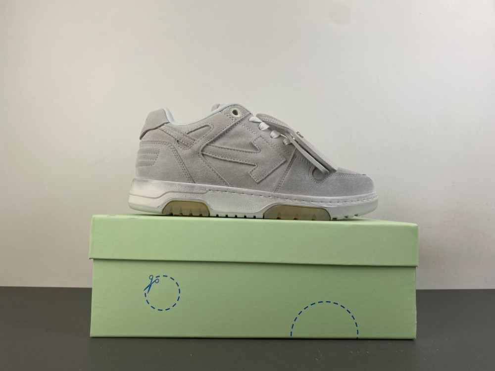Off White GYM Sneaker