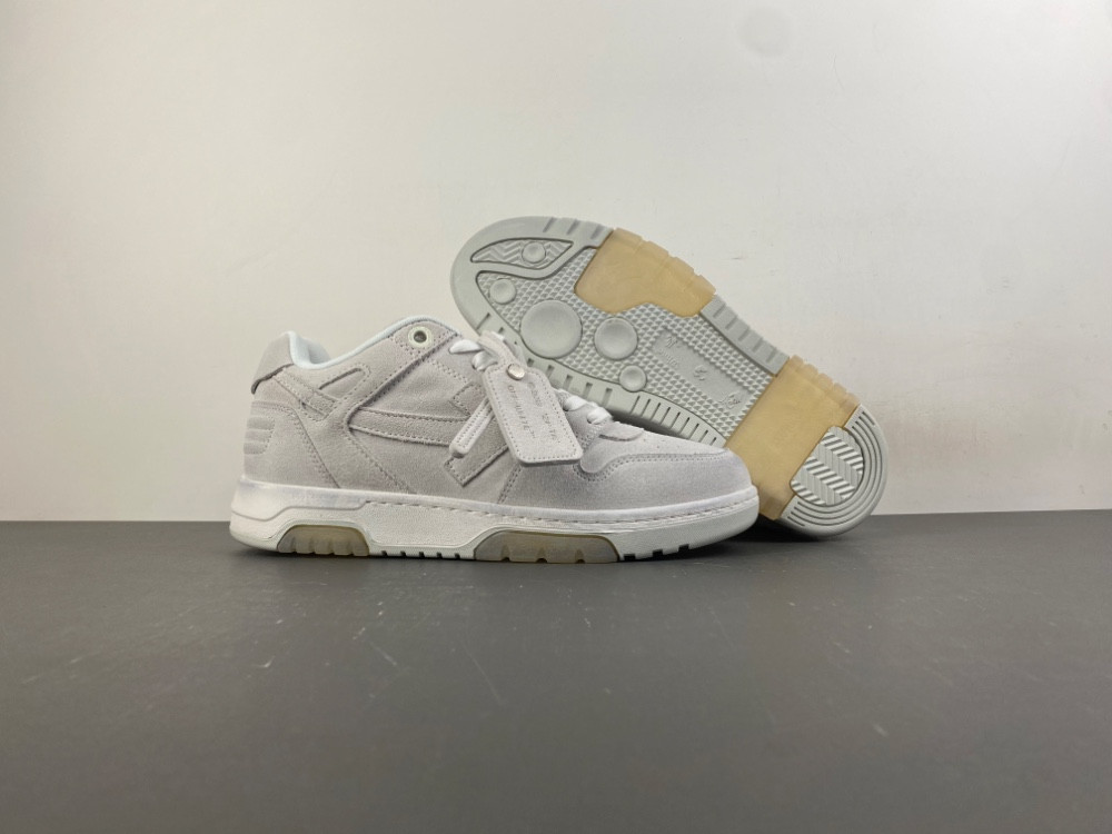 Off White GYM Sneaker