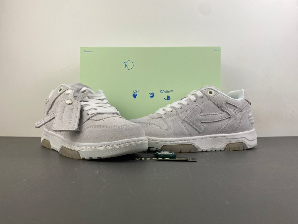 Off White GYM Sneaker