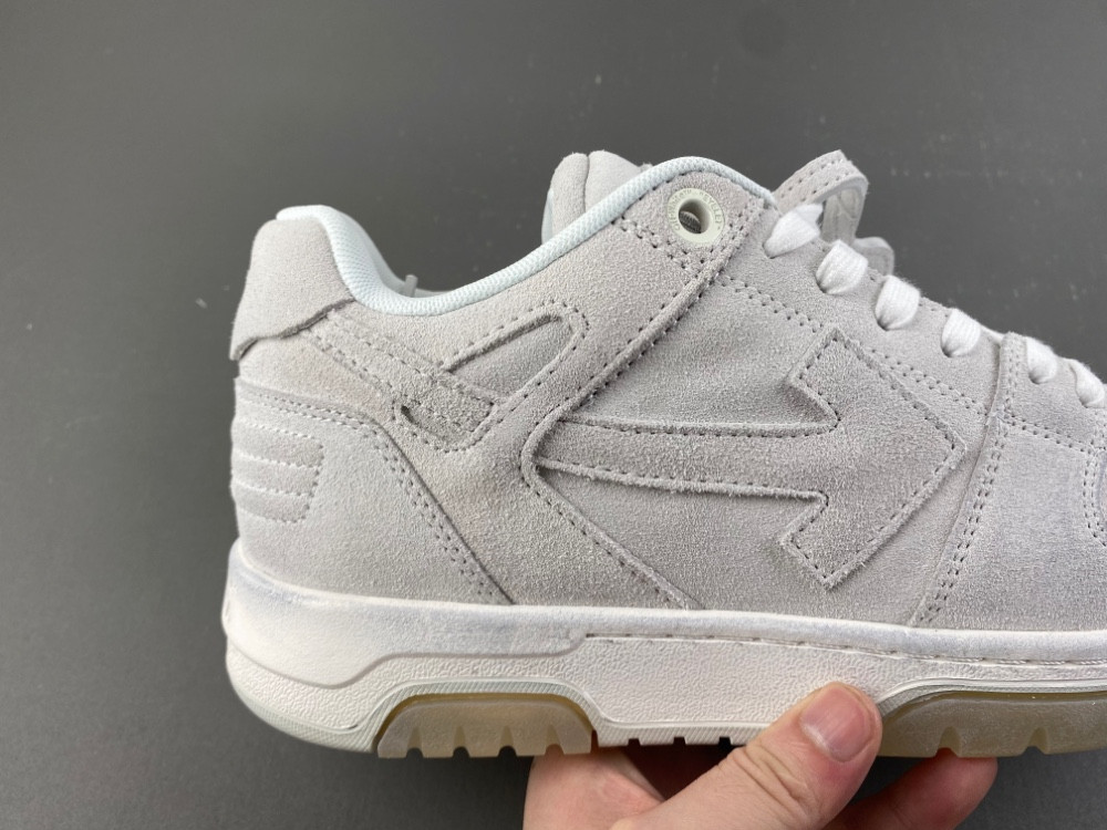 Off White GYM Sneaker