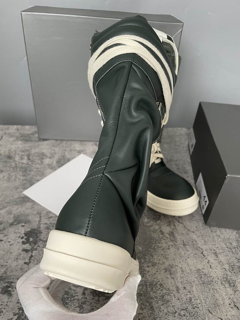 RO Sneakers