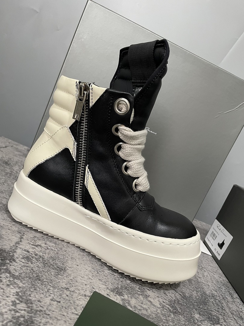 RO Sneakers