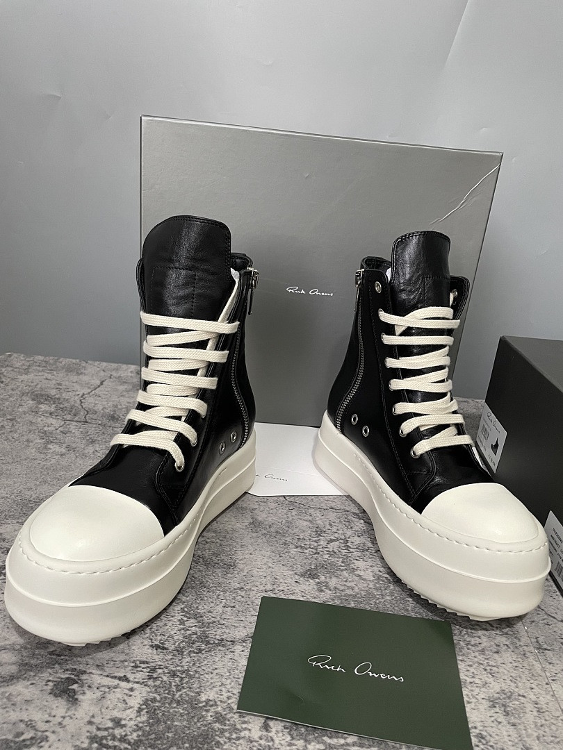 RO Sneakers