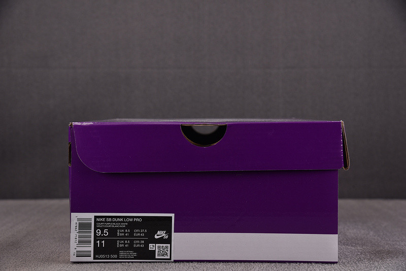 Nike SB Dunk Low HJ0513-500