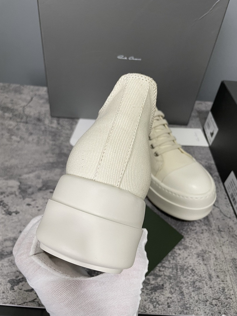 RO Sneakers