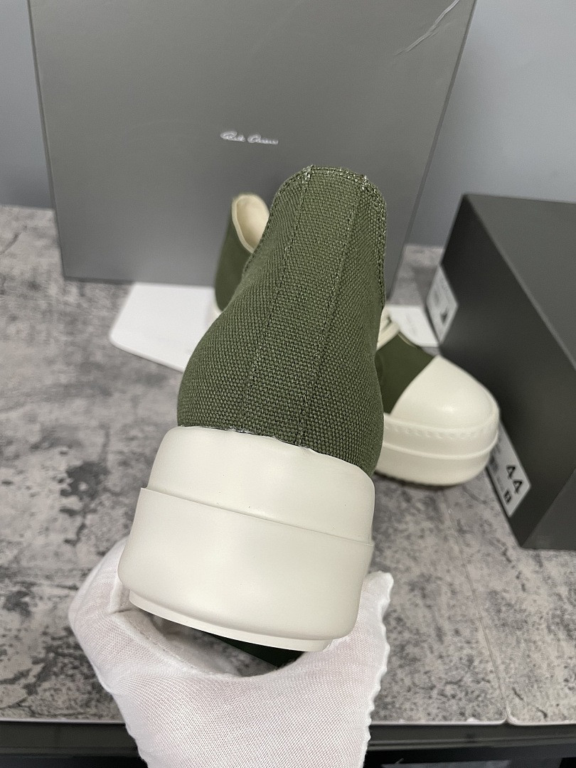 RO Sneakers