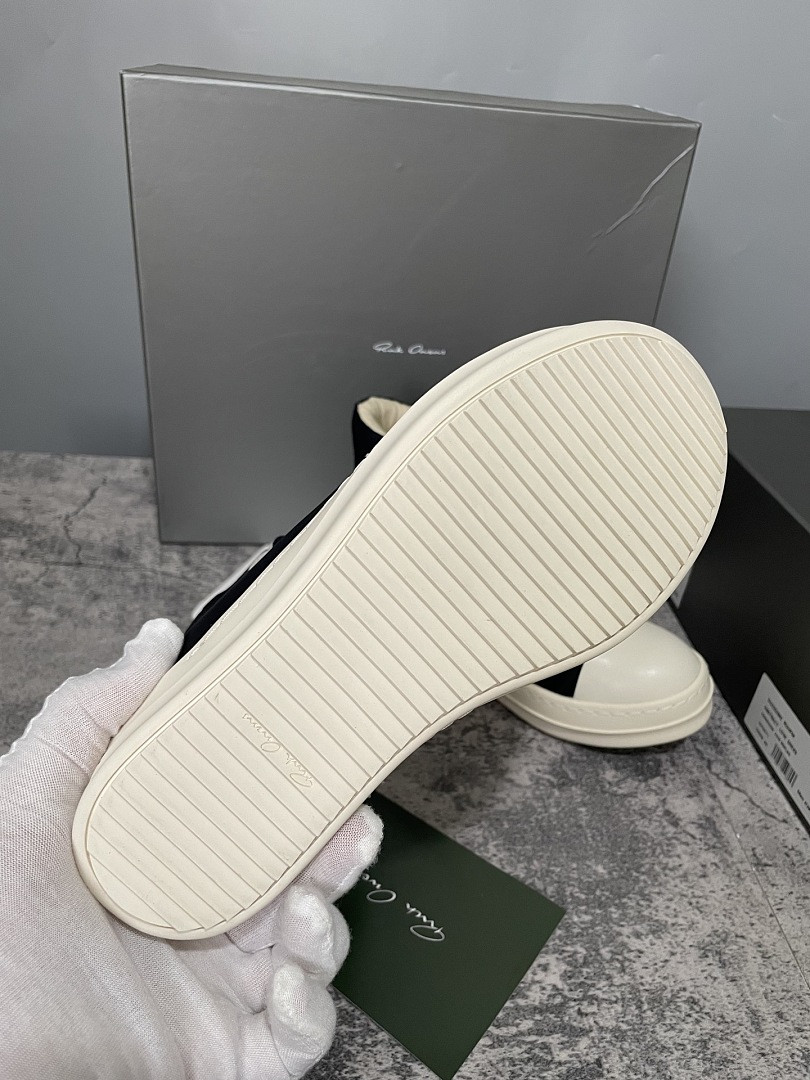 RO Sneakers