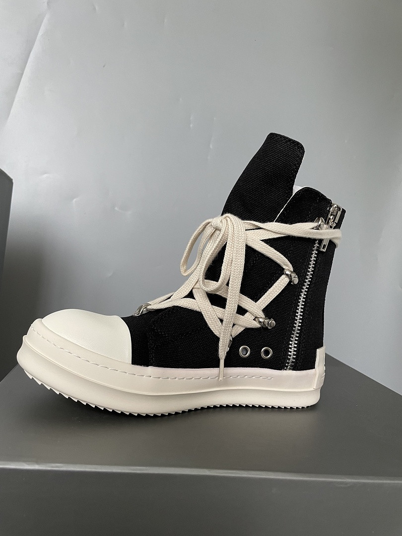 RO Sneakers