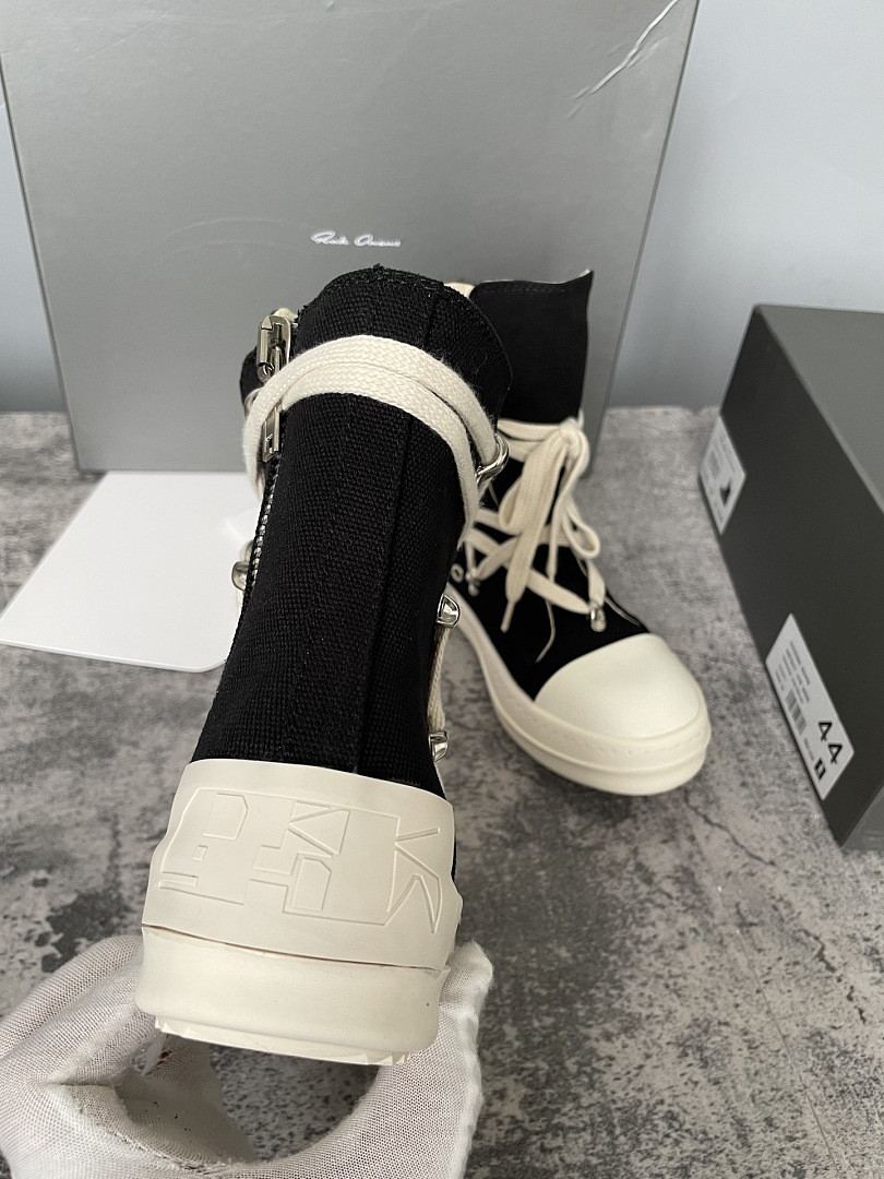 RO Sneakers