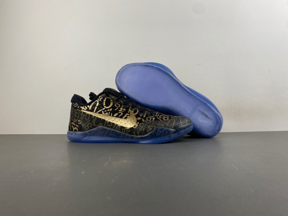 Kobe 11 Protro Multi-color IU4902-900