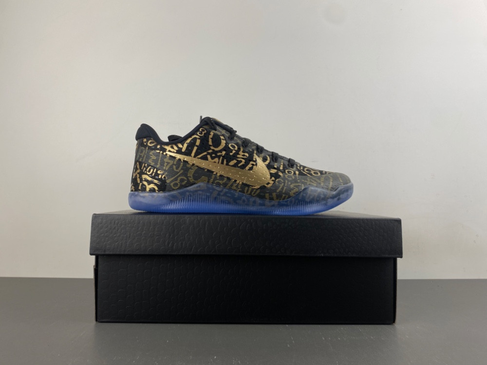 Kobe 11 Protro Multi-color IU4902-900