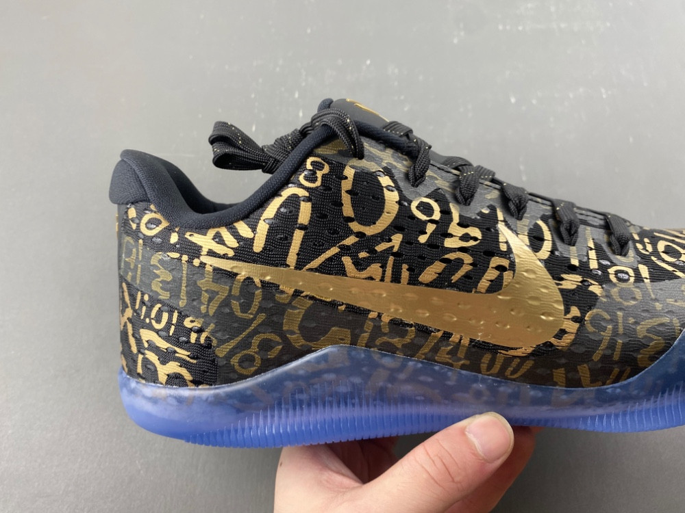 Kobe 11 Protro Multi-color IU4902-900