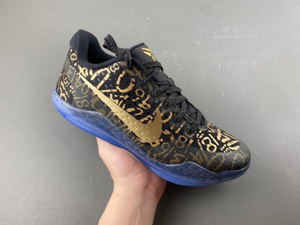 Kobe 11 Protro Multi-color IU4902-900