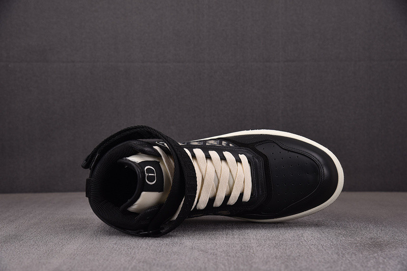 DR B27 Sneaker