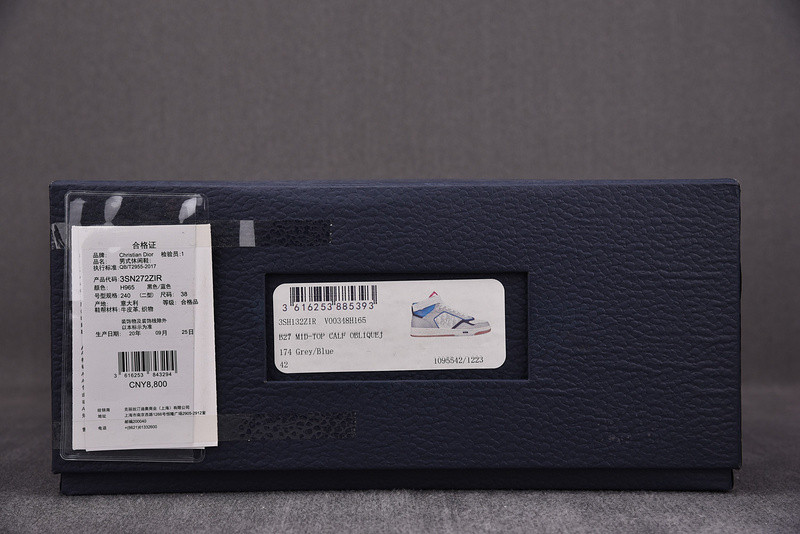 DR B27 Sneaker