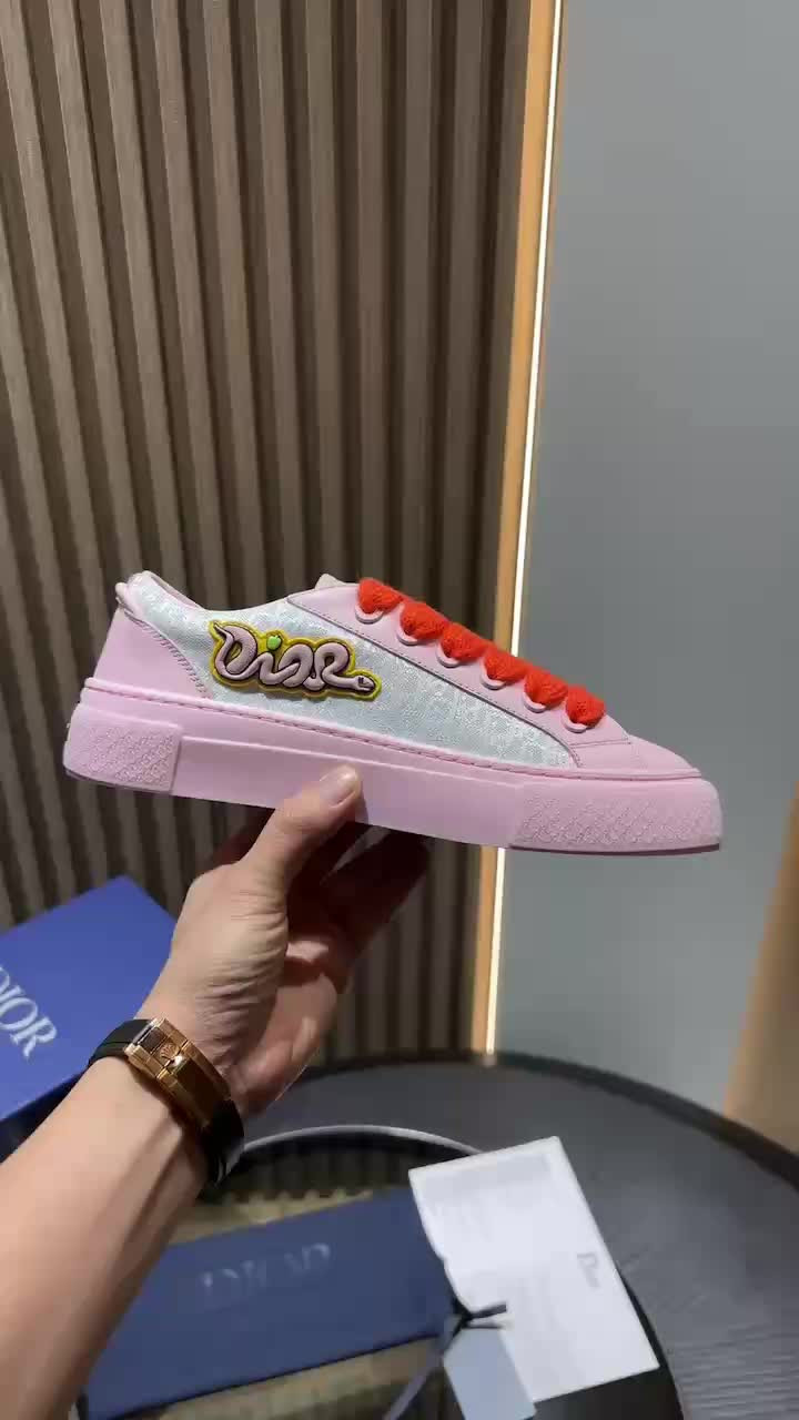 DR B33 Sneaker