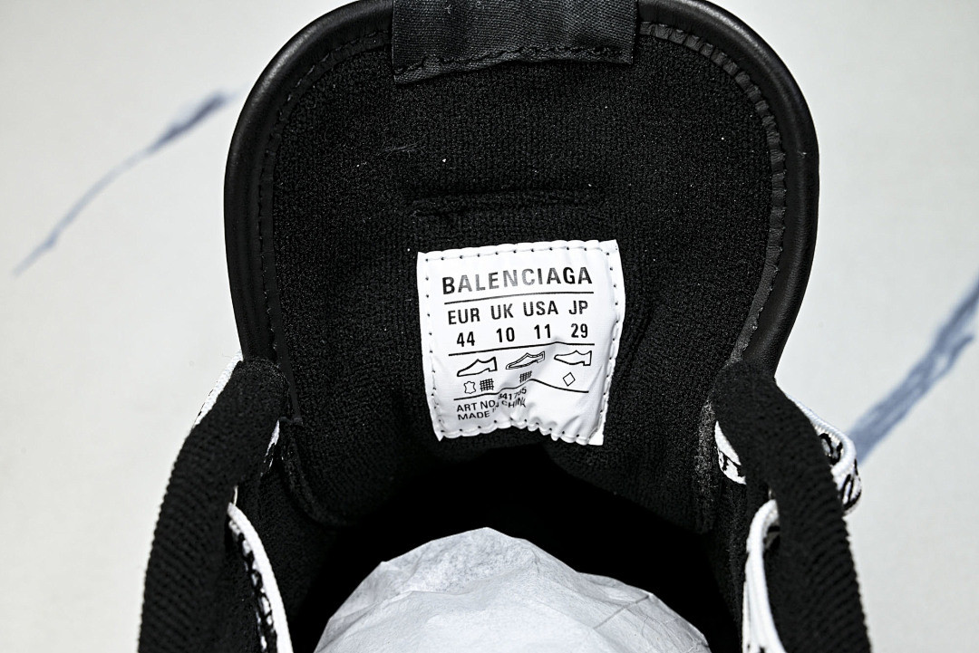 Ba1en*iaga Hamptons Sneaker WCURB-9141
