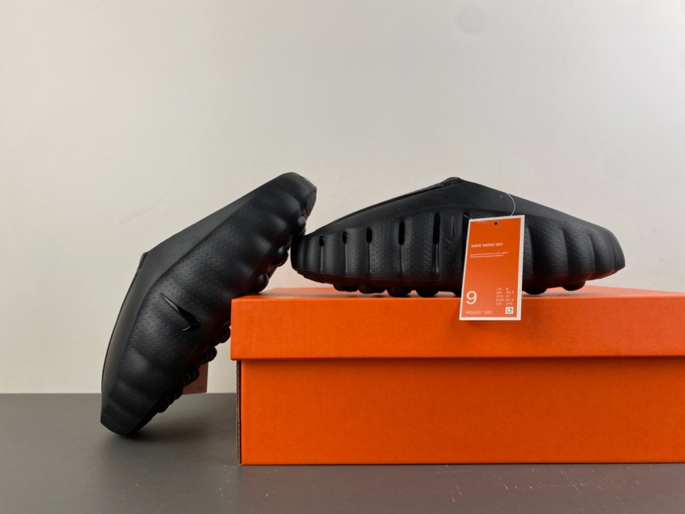 Nike Mind 001 HQ4307-005