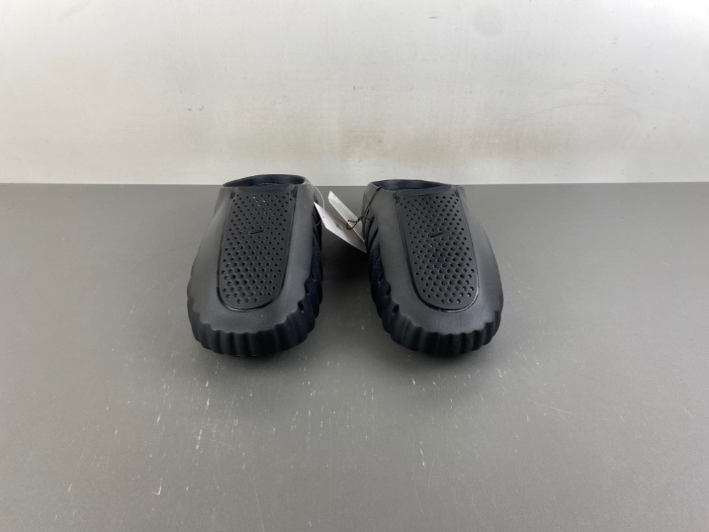 Nike Mind 001 HQ4307-005