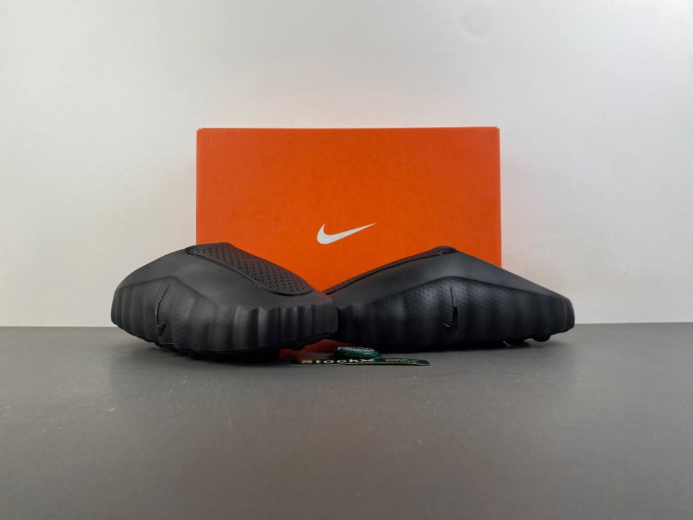 Nike Mind 001 HQ4307-005