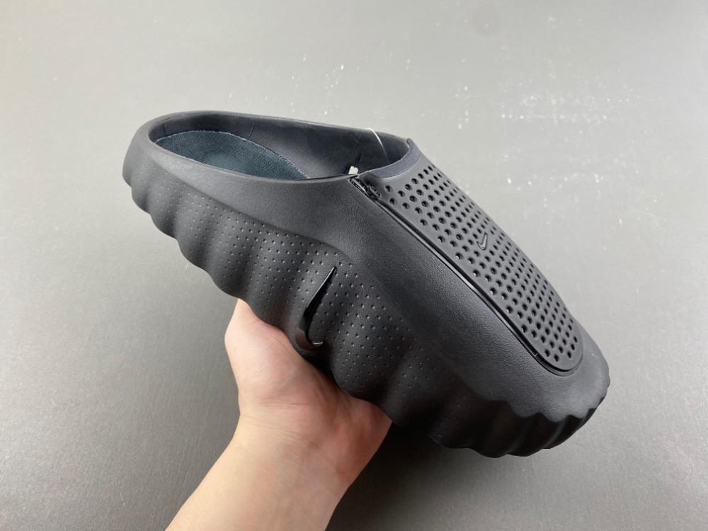 Nike Mind 001 HQ4307-005