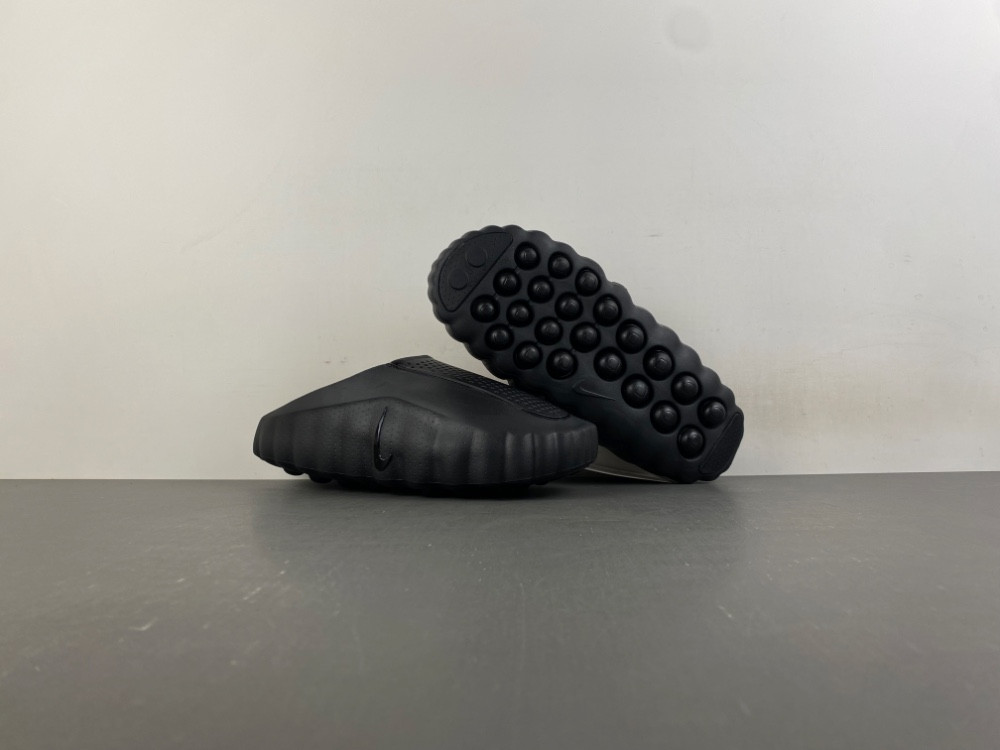 Nike Mind 001 HQ4307-005