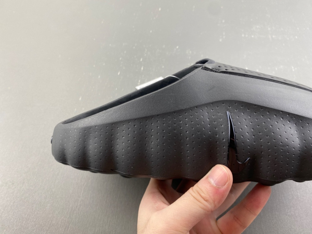 Nike Mind 001 HQ4307-005