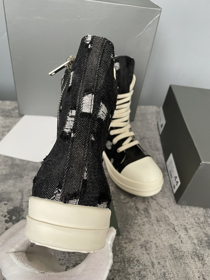 RO Sneakers