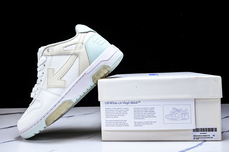 Off White GYM Sneaker