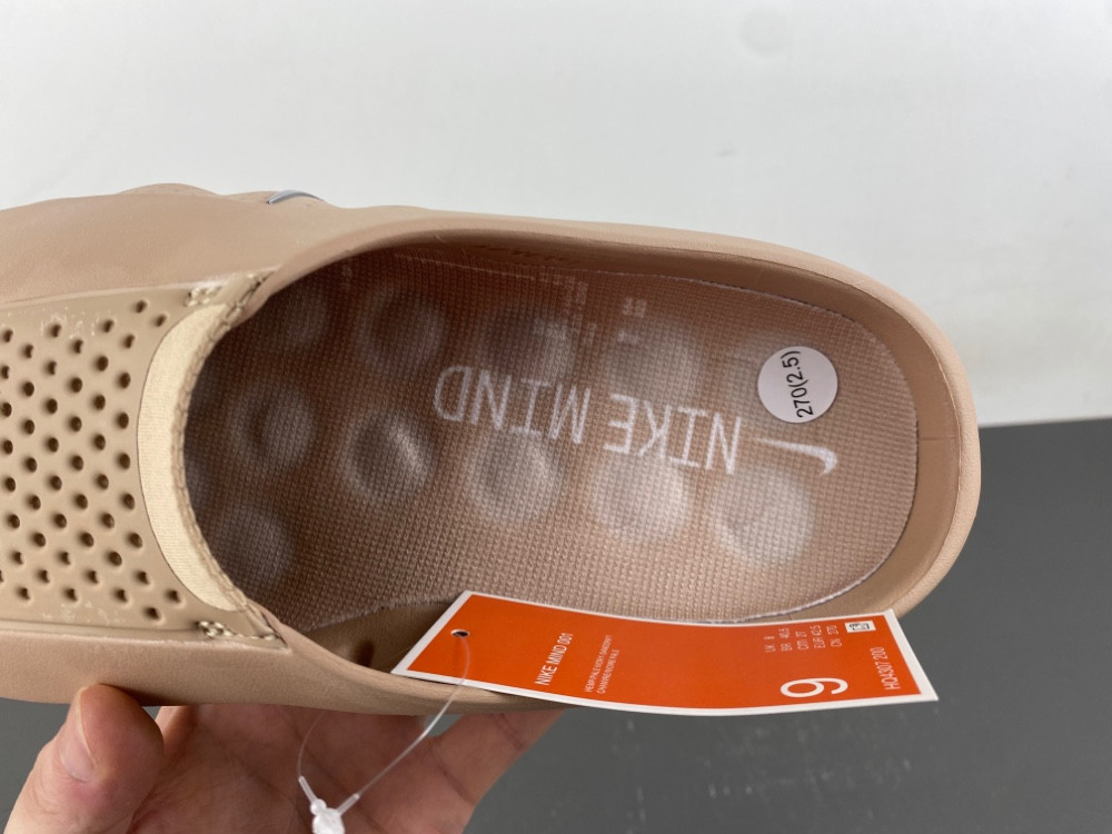 2026 Nike Mind 001 AMP 