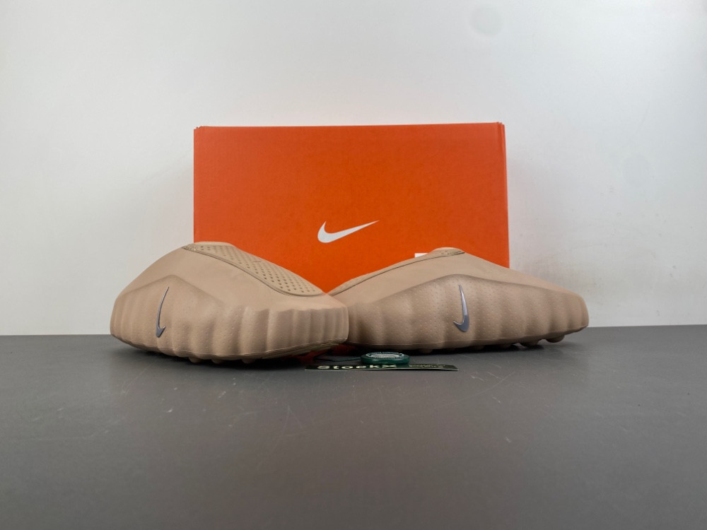 2026 Nike Mind 001 AMP 