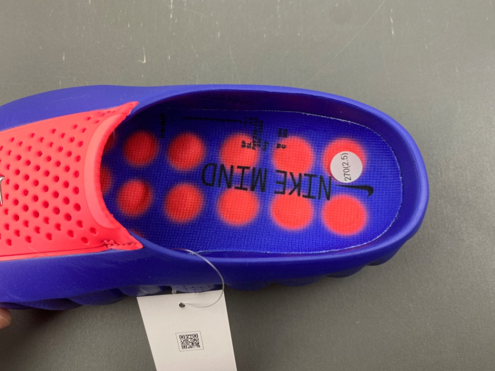 2026 Nike Mind 001 AMP 