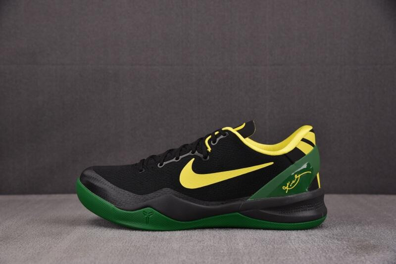 Nike Kobe 8 Oregon Ducks PE PACK