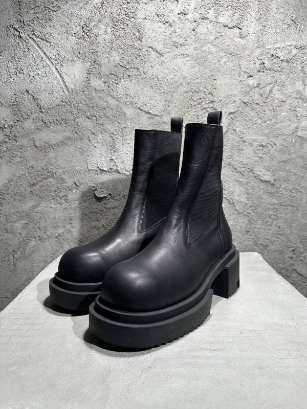 RO Sneakers