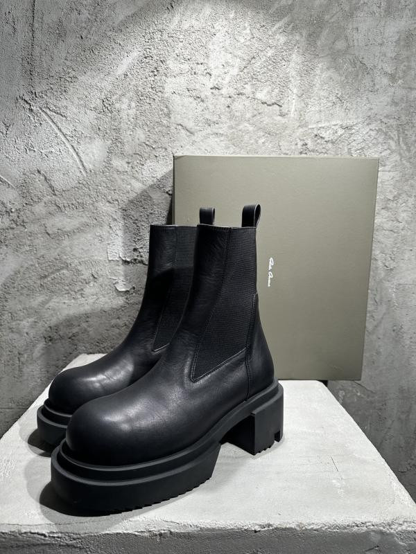 RO Sneakers
