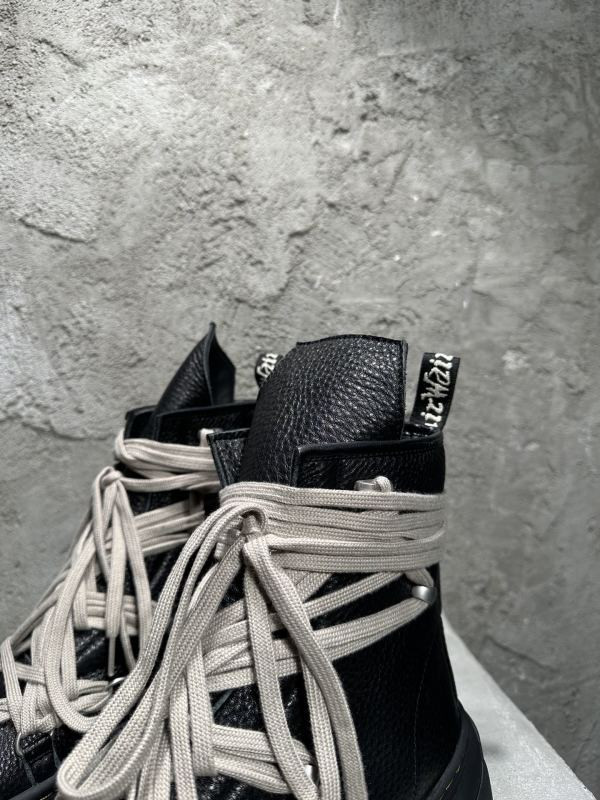 RO Sneakers