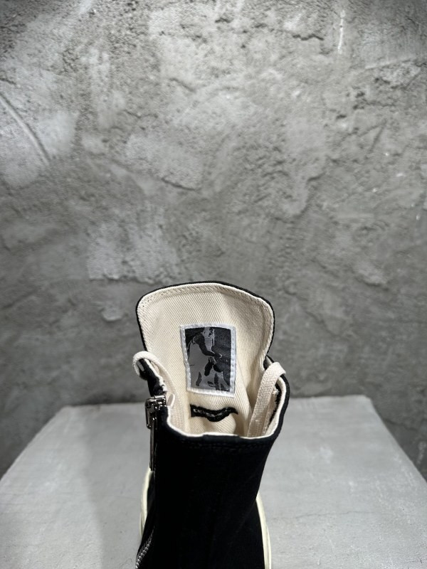 RO Sneakers