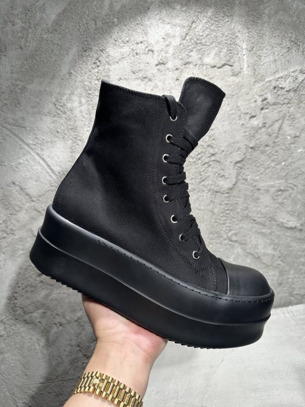 RO Sneakers