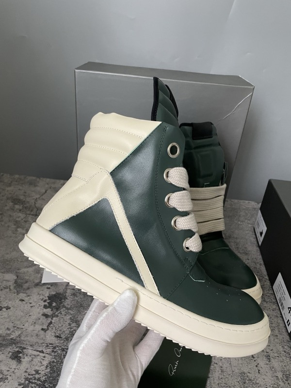 RO Sneakers