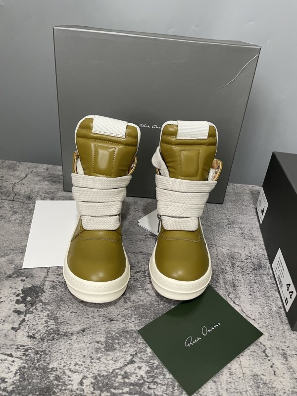 RO Sneakers