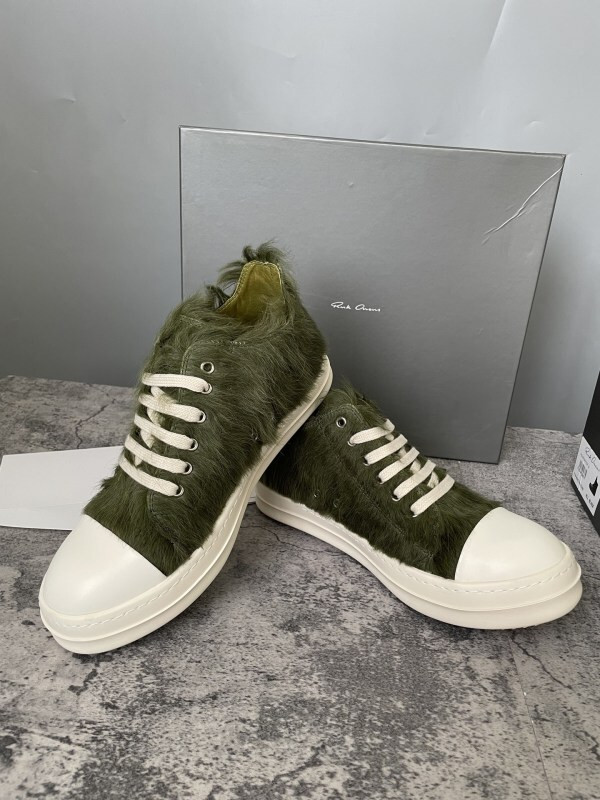 RO Sneakers