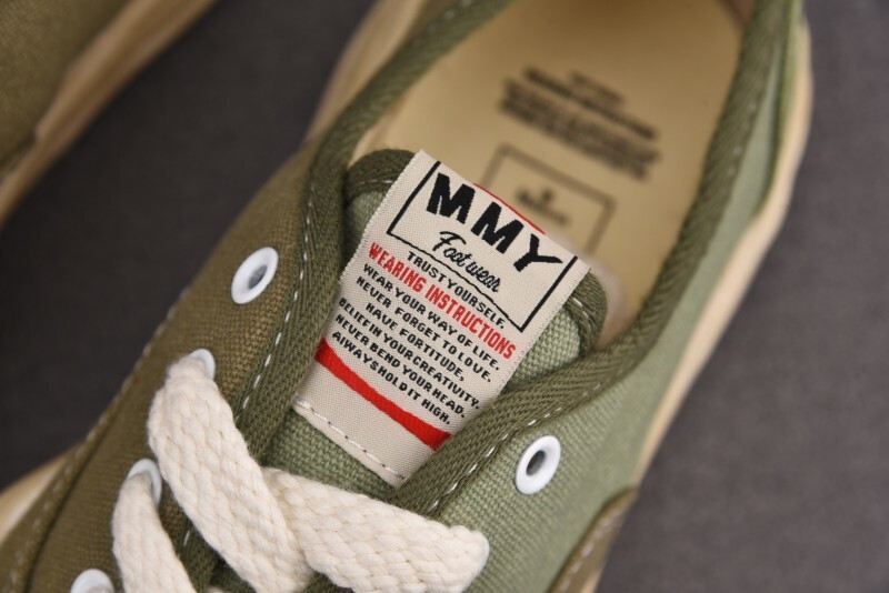 Ma1s0n Mihara Sneakers