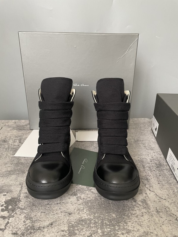 RO Sneakers
