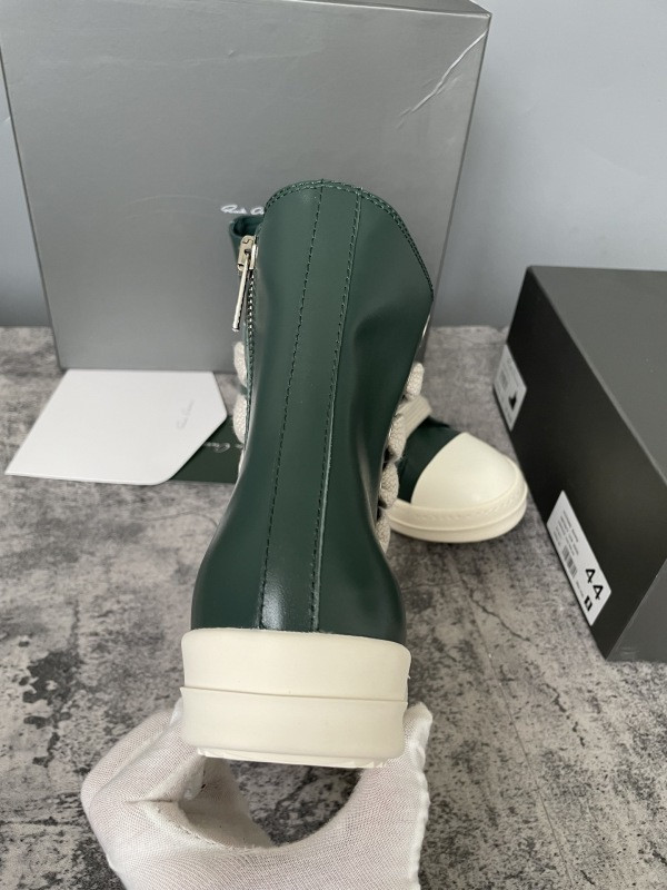 RO Sneakers