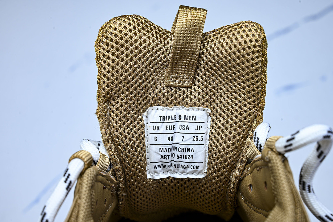 Ba1en*iaga Triple S 3.0 W1GB5-2005