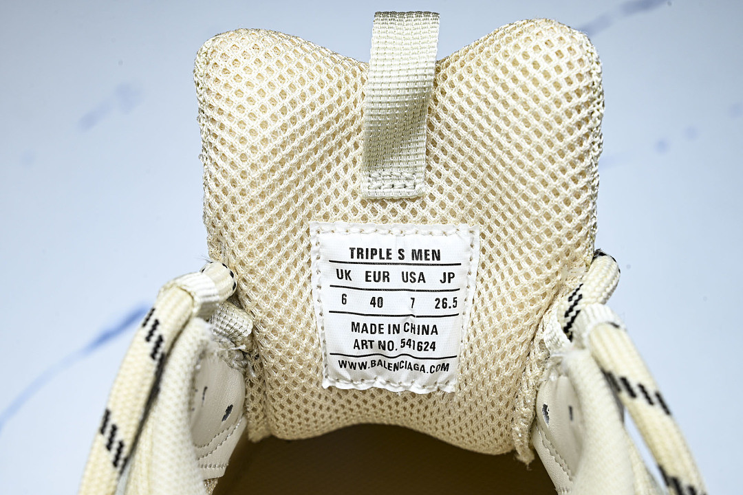 Ba1en*iaga Triple S 3.0 W2FB1-9005