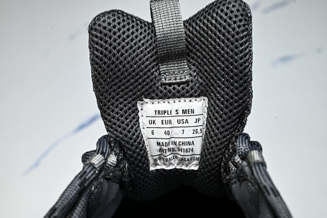 Ba1en*iaga Triple S 3.0 W2GA1-1801