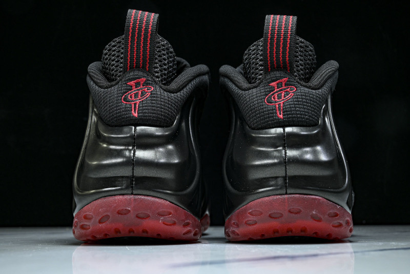 Nike Air Foamposite One “Cough Drop” 2025 IB2219-001